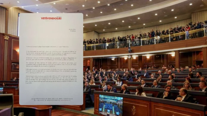Vjen reagimi i parë nga LDK-ja, pas ftesës së Kurtit për koalicion