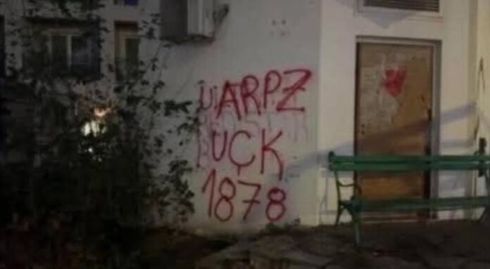 Pas arrestimit të tifozëve nga Kosova, sot ndodhi edhe një çudi tjetër në Mal të Zi