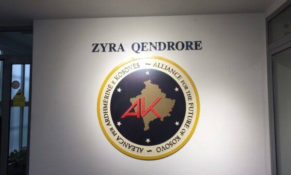 Reagon edhe AAK-ja pas vendimit të Kushtetueses, marrin këtë qëndrim