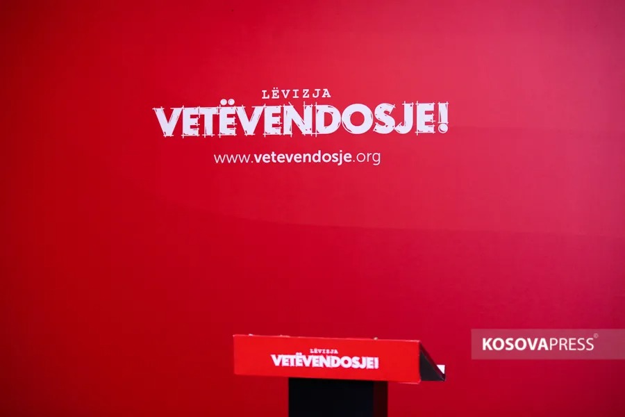 Vetëvendosje ka tre emra të rinj