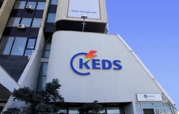 Skandali me njehsorët, KEDS do i kompensoj këta qytetarë